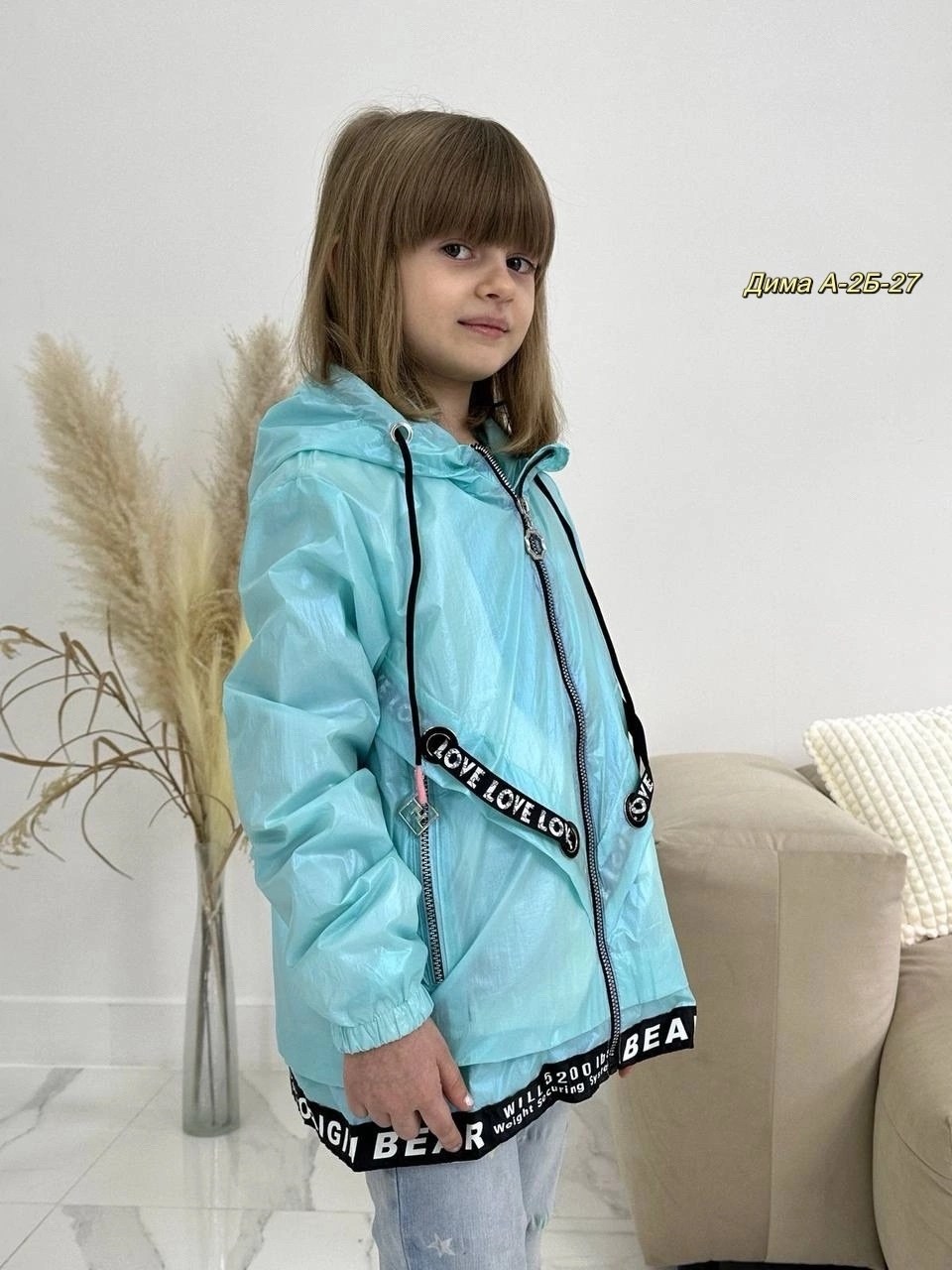 ветровки детские  вк,ветровка подростковая,ветровка детская,ветровка для девочек,куртка для девочек