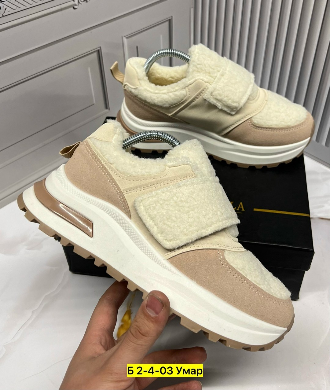 ,кроссовки женские зимние,кроссовки женскиe,теплые кроссовки женские,зимние кроссовки женские с мехом