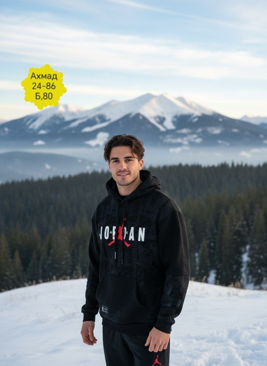 nike jordan hoodie,толстовка найк джордан мужская,толстовка,толстовка мужская,свитшот и толстовка