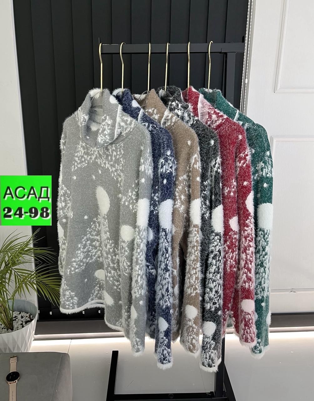 женская кофта,кардиган,кофта кардиган,свитер кофта,полупальто женское