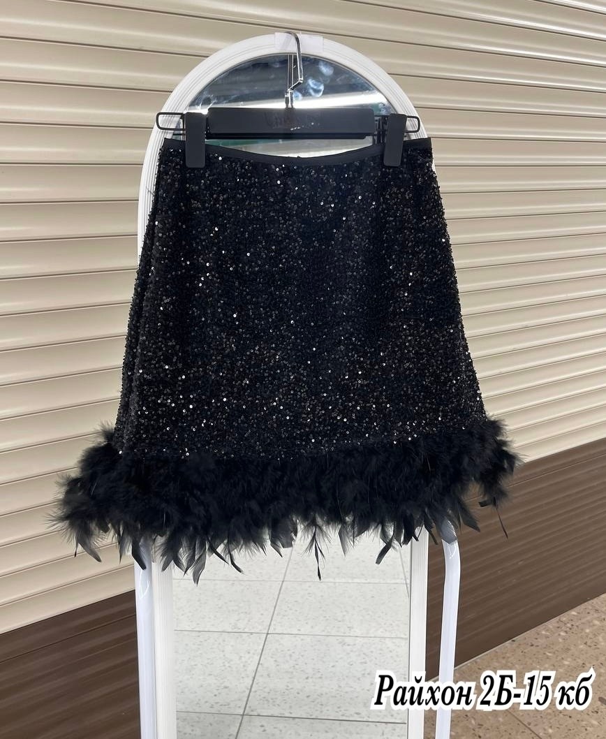юбка,юбка мини,юбка с перьями,женский юбки,юбка с бахромой