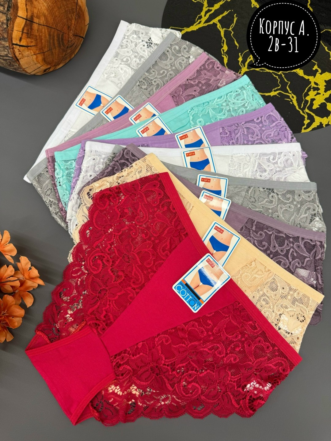 трусы женские 5 шт,женский трусы,нижнее белье женский,трусы женски,комплект трусов женские