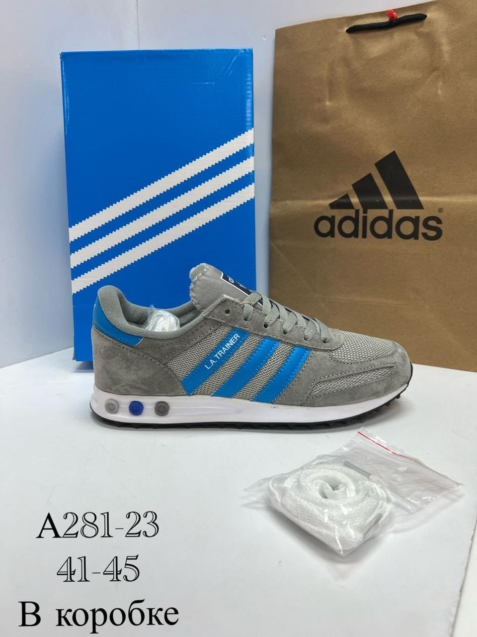 adidas la trainer,adidas originals la trainer og,кроссовки adidas,адидас специал голубые,