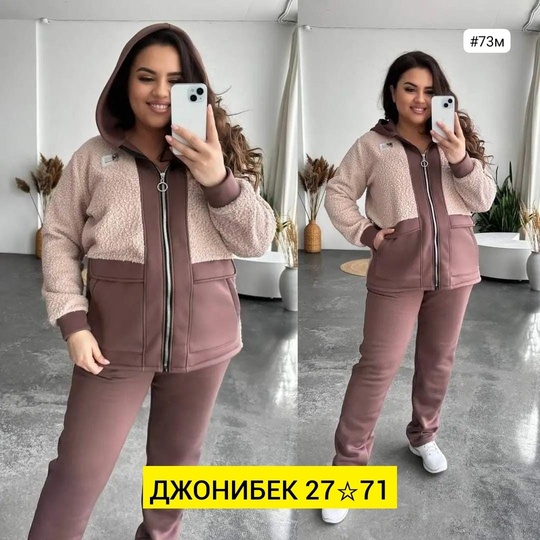 костюмы двойки,костюмы спортивные женские,спортивные костюм,костюмы женские,костюм на флисе