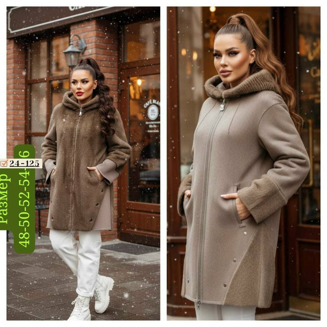 пальто модное,пальто женские,полупальто,теплое пальто,демисезонное пальто