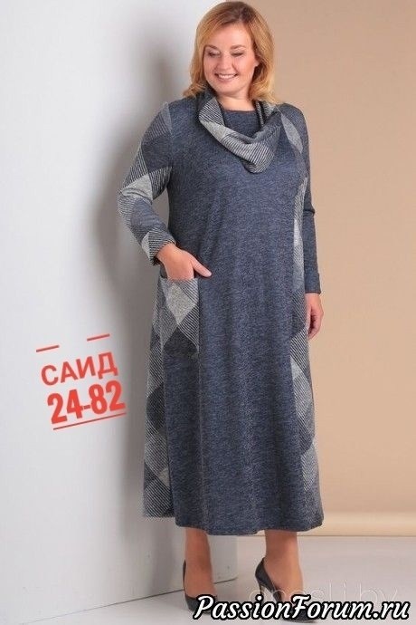 платье женская,платье бохо для полных женщин за 50 мода,шерстяное платье,платье для полной женщины,трикотажное платье