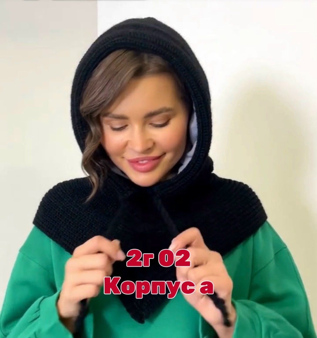 капор вязаный,капор женский вязаный,капор теплый вязаный,капор теплый вязаный женский,капор теплый вязаный шапка