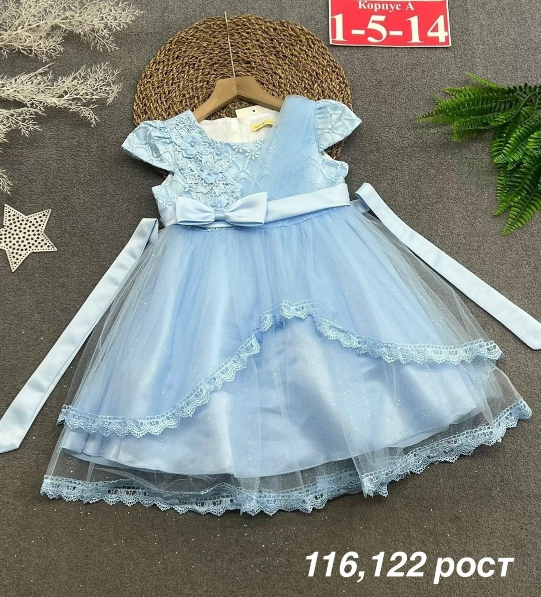 платье для девочек,нарядное платье для девочки,платье для девочек нарядное праздничное,платье нарядное,платье детская