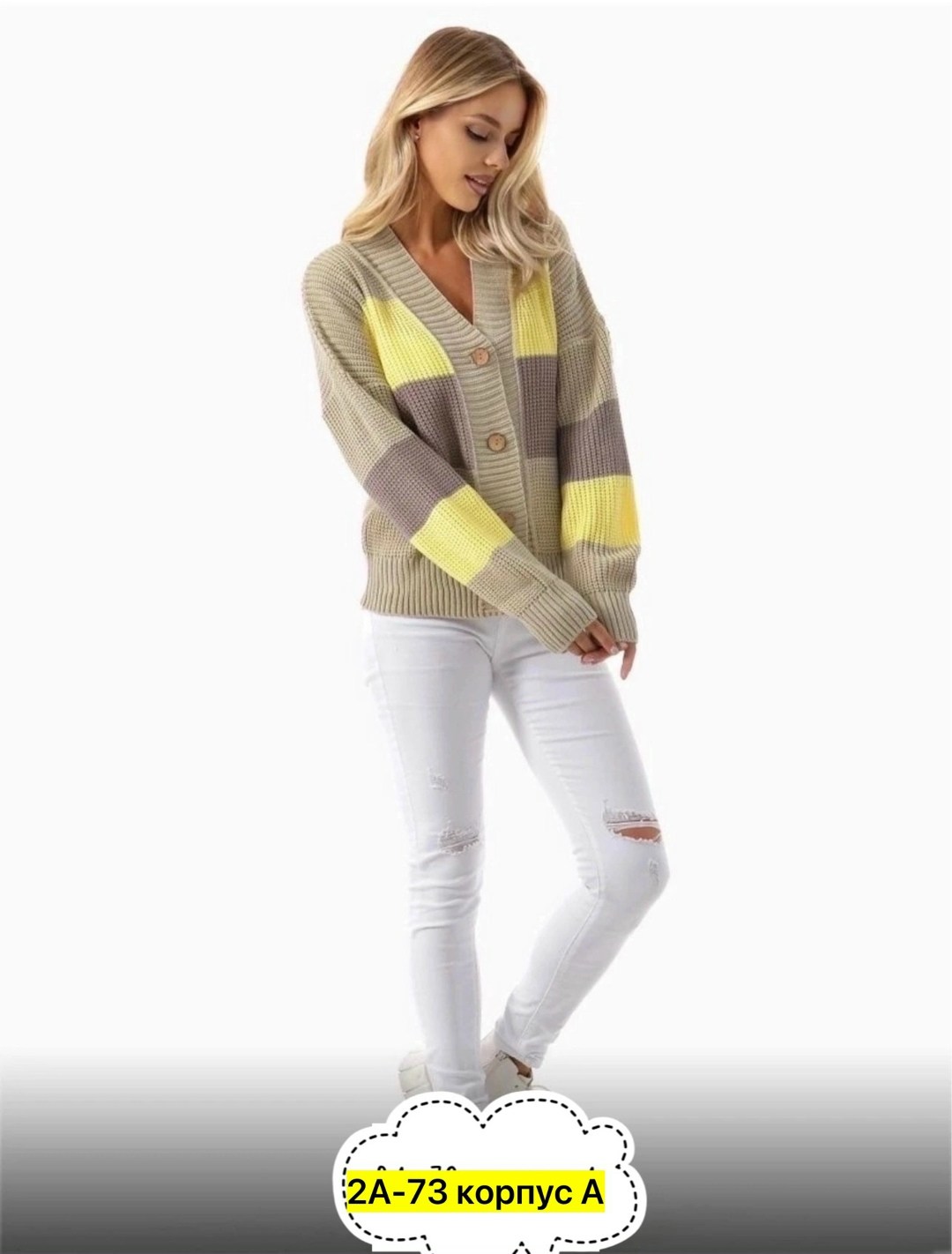 женский вязаный кардиган,кардиган женский,кардиган,кардиган вязаное,кардиган текстильный