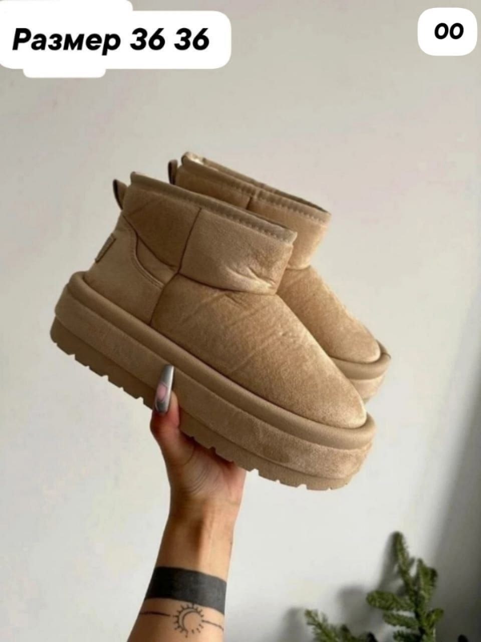 дутики женские,,дутики женские зимние, дутики,женская  зимняя