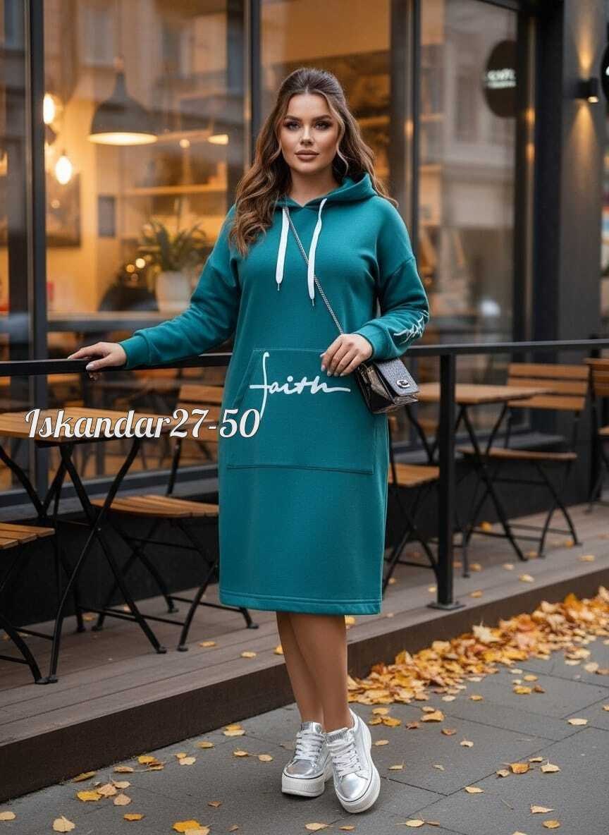 спортивное платье,спортивное платье с капюшоном,трикотажное спортивное платье,платье спортивное женское,трикотажное платье в спортивном стиле