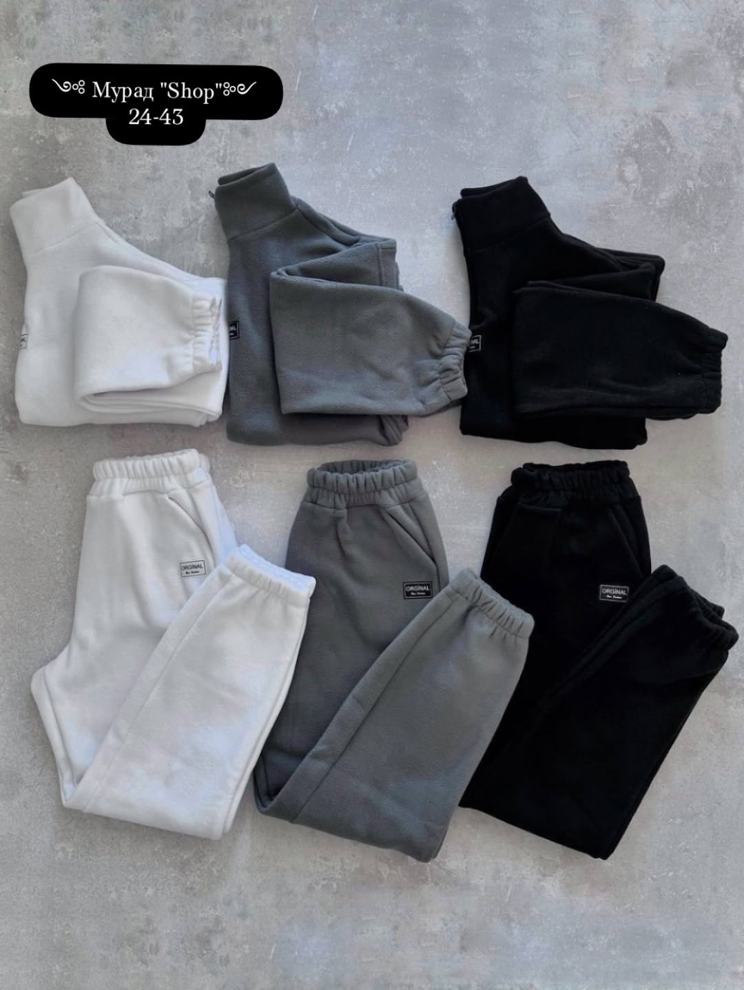 спортивные флисовые костюмы,теплые спортивные костюмы,костюм женский флисовый,флисовые костюмы,женский костюм на флисе