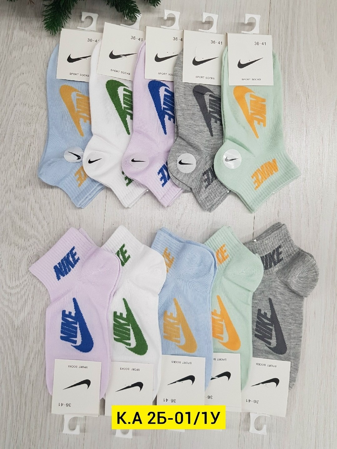 комплект носков женских nike sport socks белых,носки женские спортивные,носки женские nike,носки спортивные,носки комплект