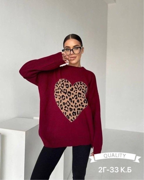 женский свитер,модные свитера,свитер джемпер оверсайз,свитер женский кофта,свитер оверсайз женский леопард