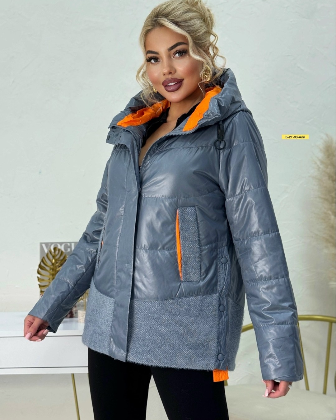 женская демисезонная куртка,женская куртка,демисезонная куртка,куртка,куртка модная