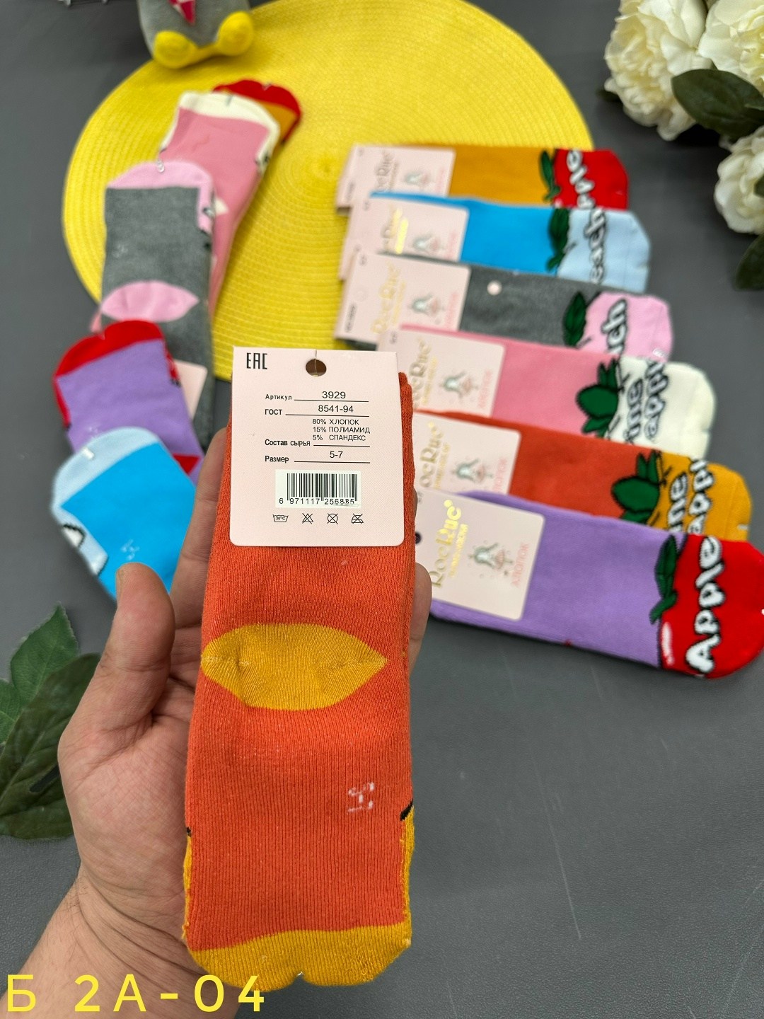 женские носки,носки для девочек,носки оптом,носки женские 10 пар,носки оптом от производителя