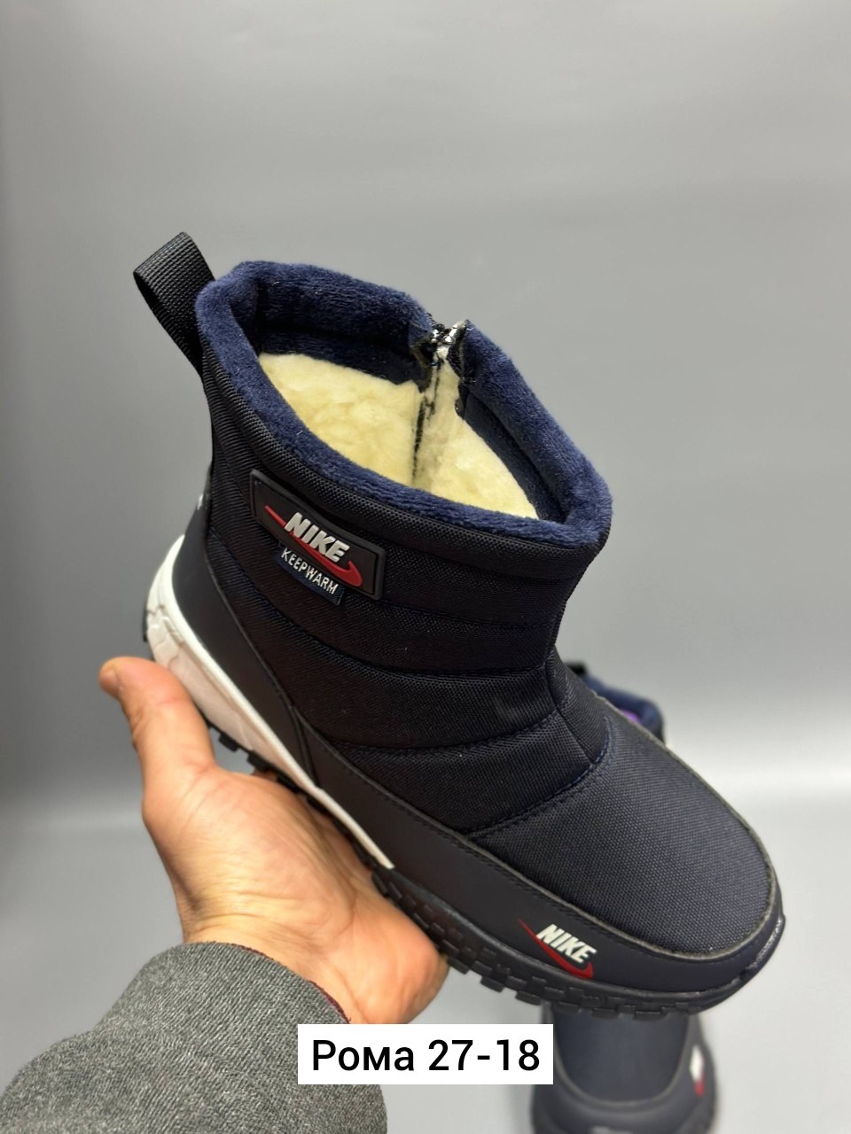 ,мужские дутики,зимние мужские дутики,мужские дутики ех тим, дутики