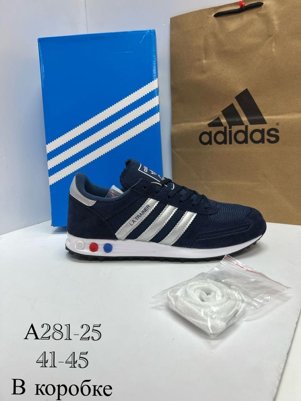 adidas la trainer,adidas originals la trainer og,кроссовки adidas,адидас специал голубые,