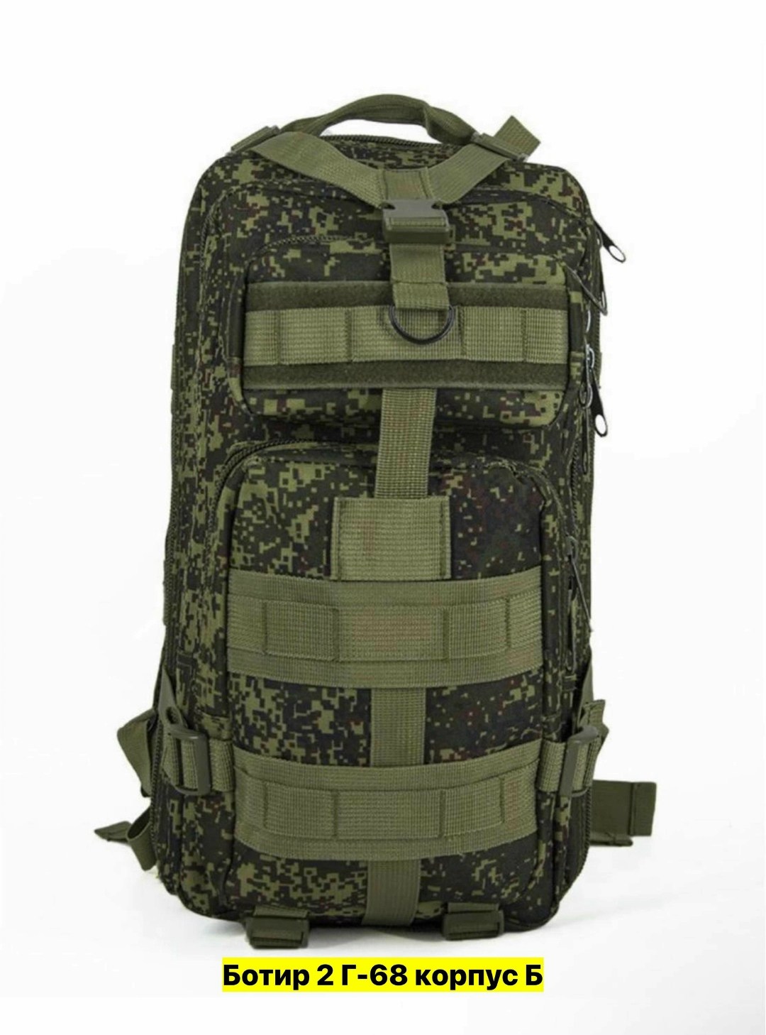 тактические рюкзаки,сплав рюкзак шторм,рюкзак тактический военный,рюкзак армейский тактический,военные рюкзаки