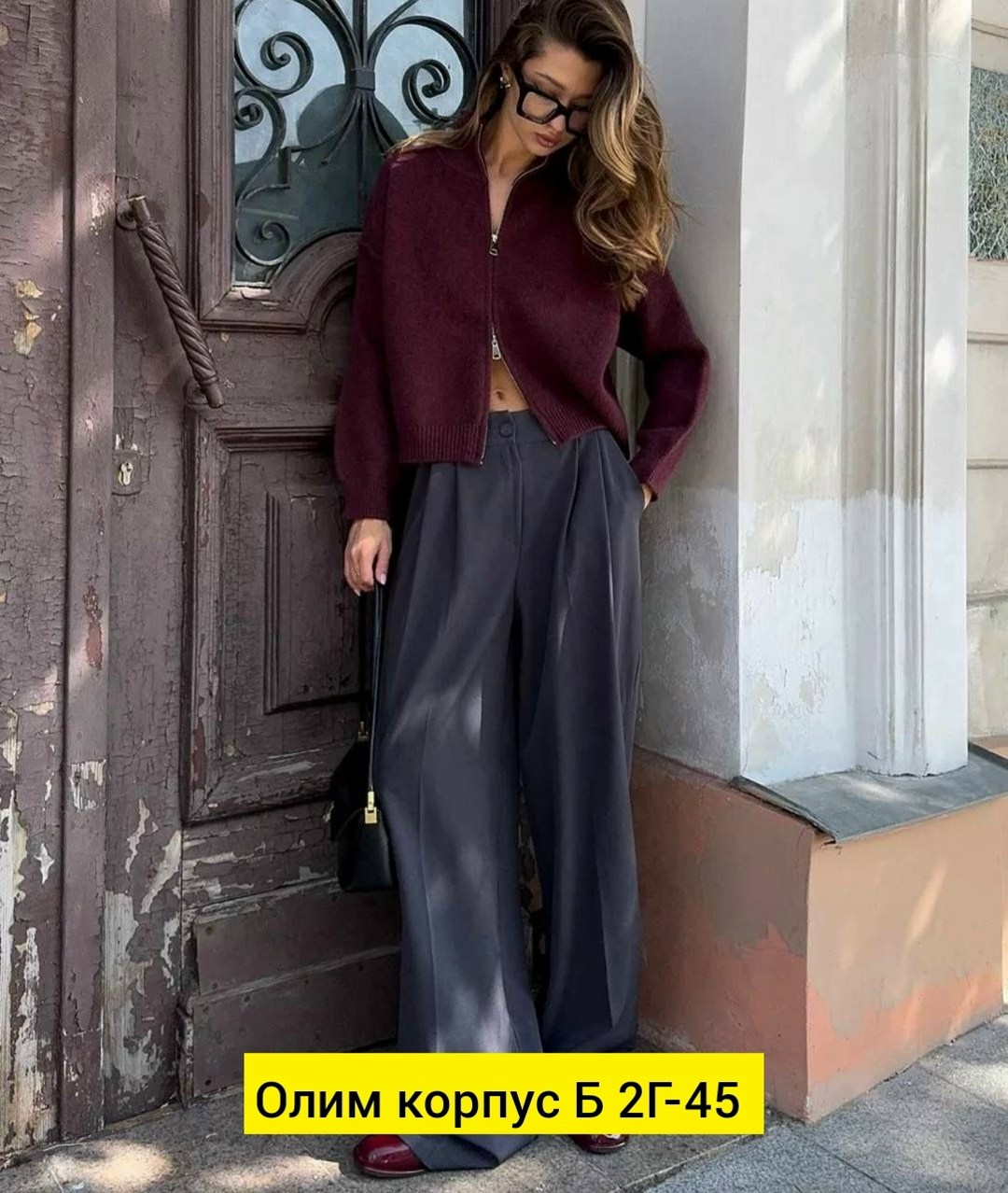 кофта на молнии женская,женская кофта,кофта кашемир,трикотажная кофта,вязаная кофта