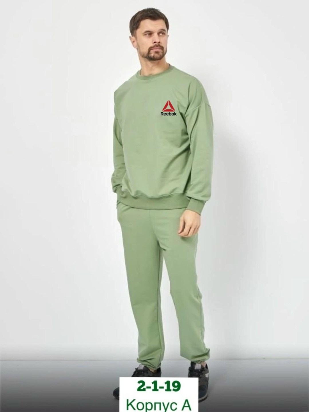 костюмы спортивные мужские,reebok спортивныкостюм мужской серый,спортивный костюм рибок мужской серый,костюм асикс серый,повседневные трикотажные костюмы мужские