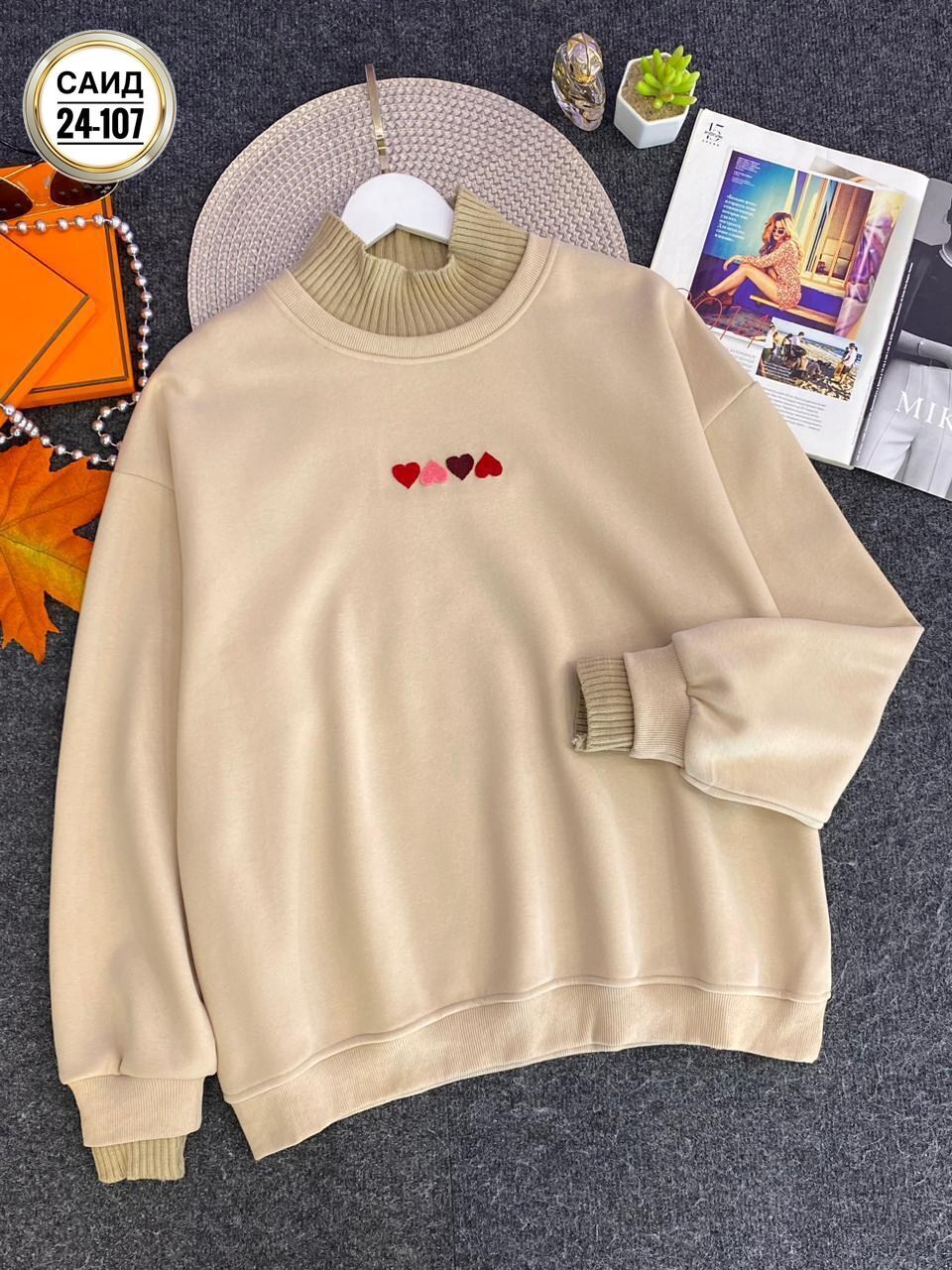 свитшот женская,кофта женская,повседневный свитшот,толстовки женская,толстовки свитшот