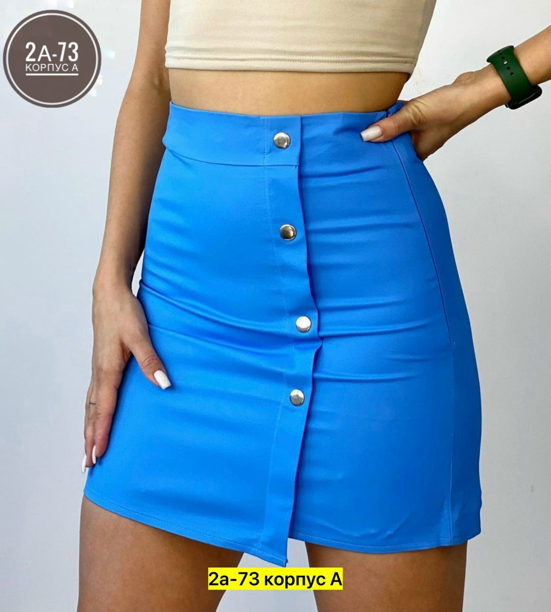 юбка женская,юбка,модели юбки,прямая юбка,юбка карго