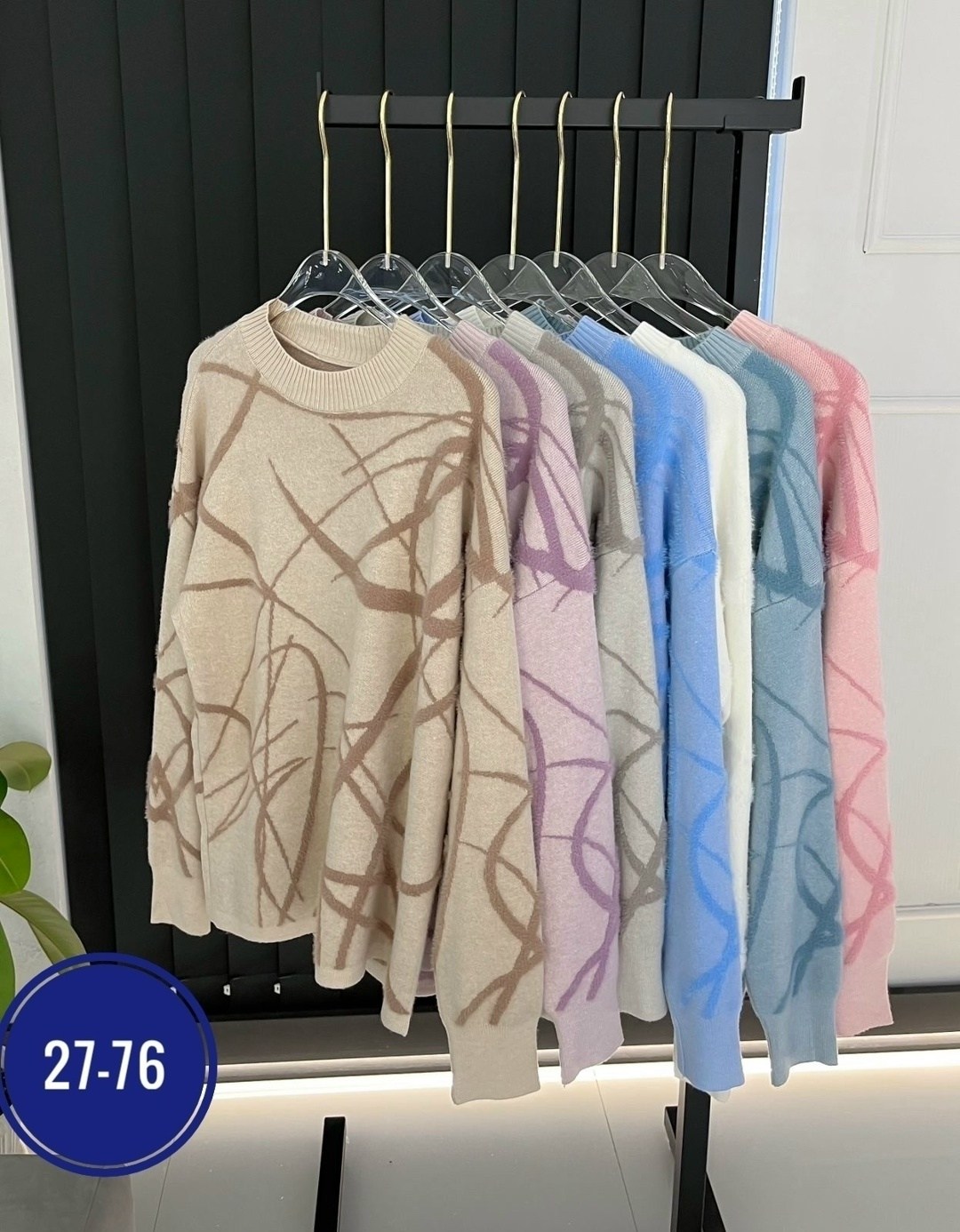 женская кофта,свитер женский кофта,свитшот джемпер,кофты молодежные,кофта модная