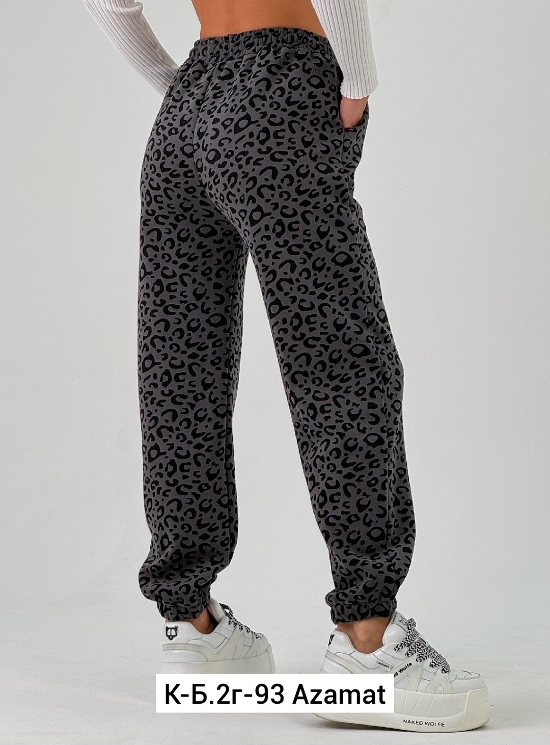 женские брюки,штаны женские,брюки джоггеры,леопардовые штаны,трикотажные брюки