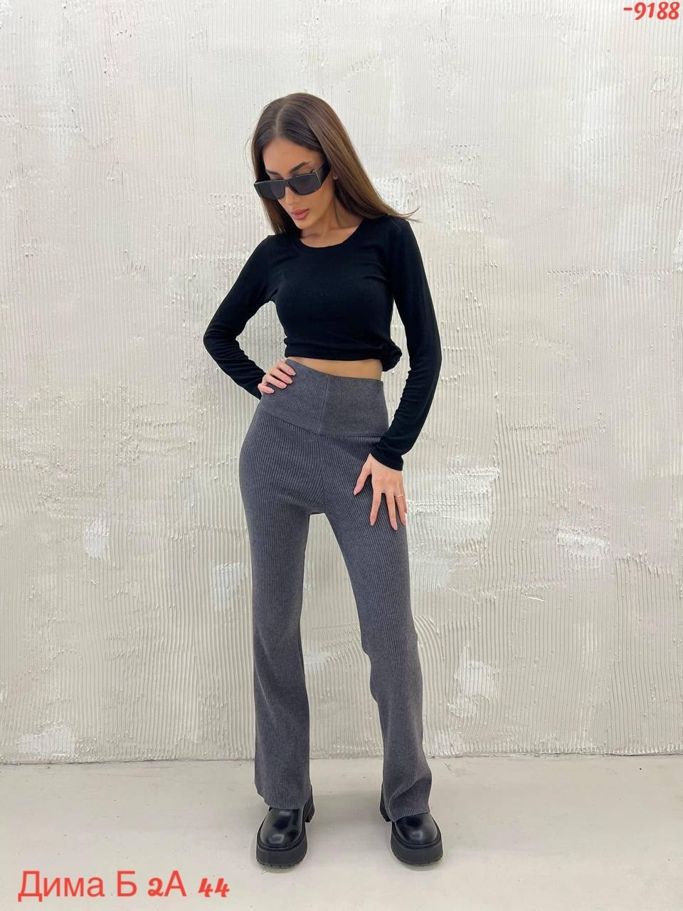 брюки модные,костюм трикотажный,брюки клеш,трикотажные брюки,брюки клеш женские