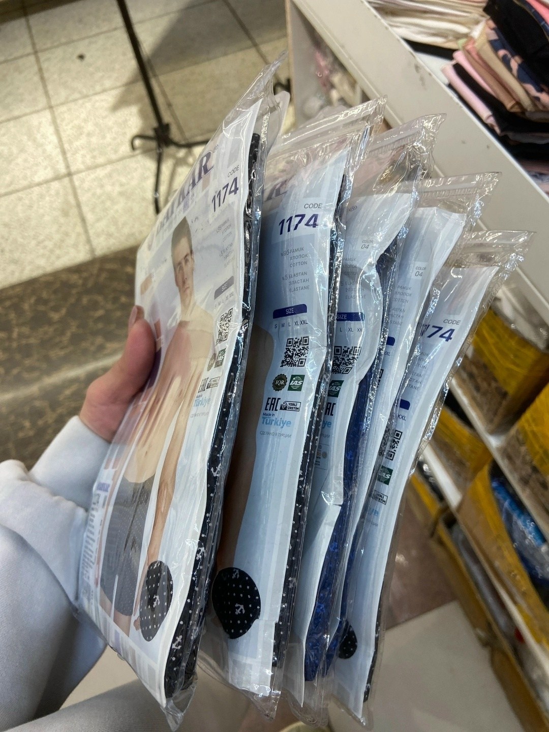 трусы мужские,трусы боксеры мужские,трусы мужские хб,нижнее белье мужское,мужское бельё