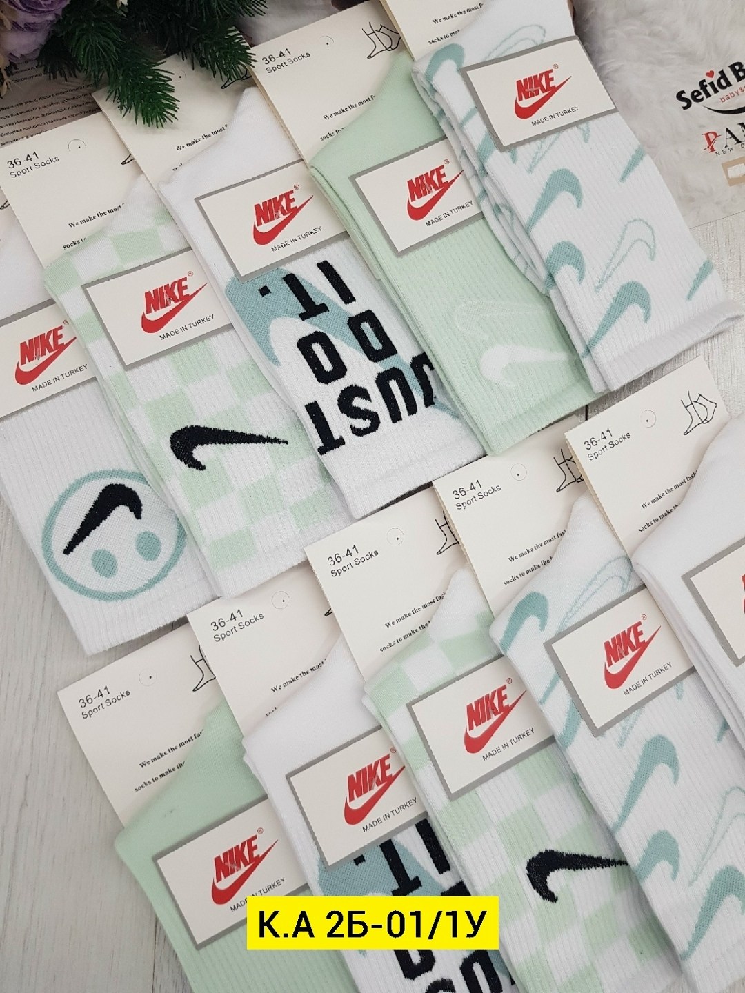 комплект носки женские,набор женские носки,носки женские nike,носки найк,носки комплект