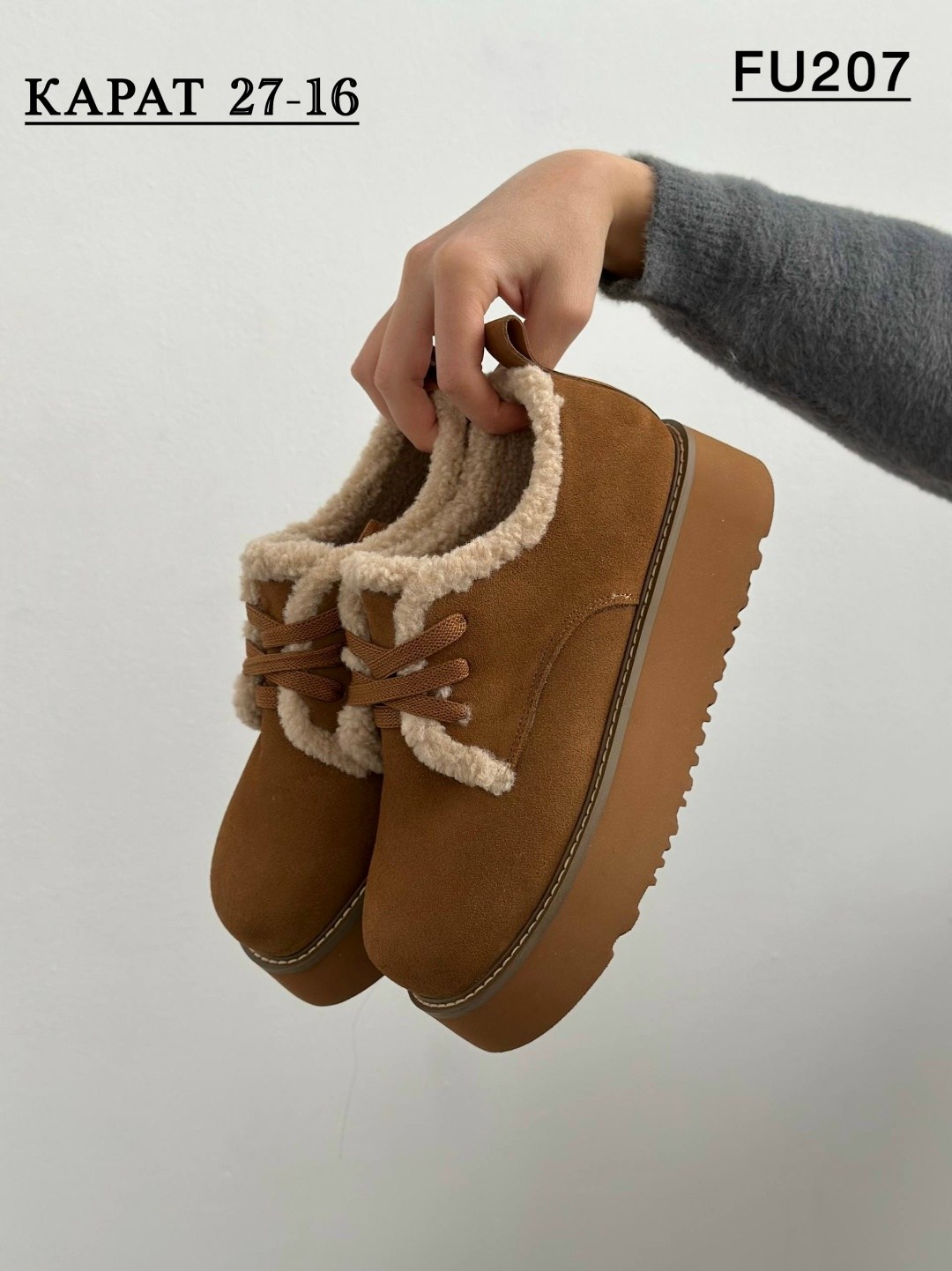 ,женские угги,женская зимняя ,ботинки с мехом, женская