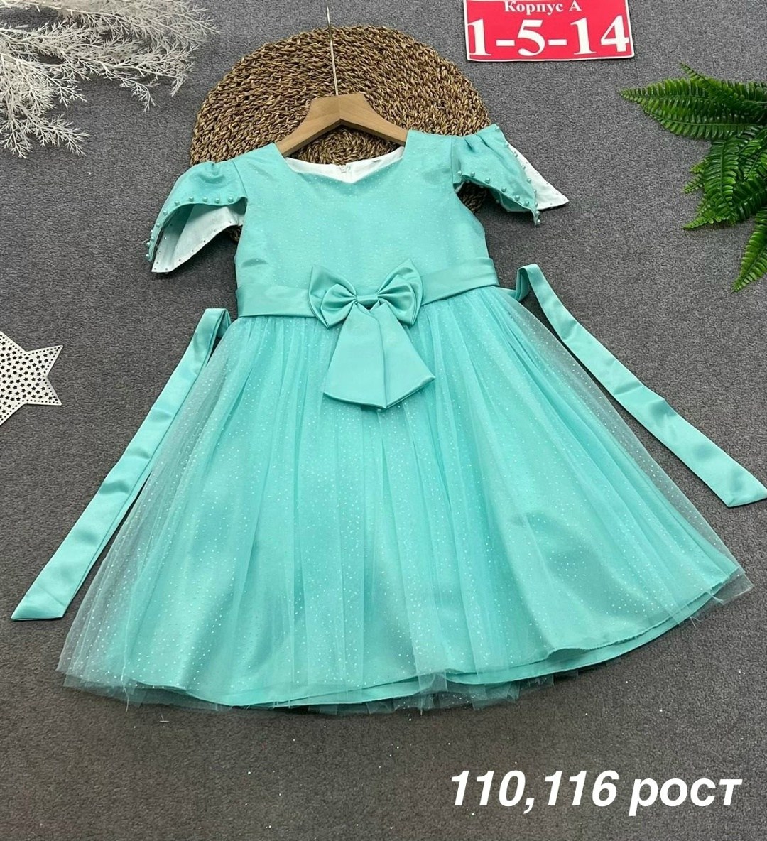 платье для девочек,нарядное платье для девочки,платье для девочек нарядное праздничное,платье нарядное,платье детская