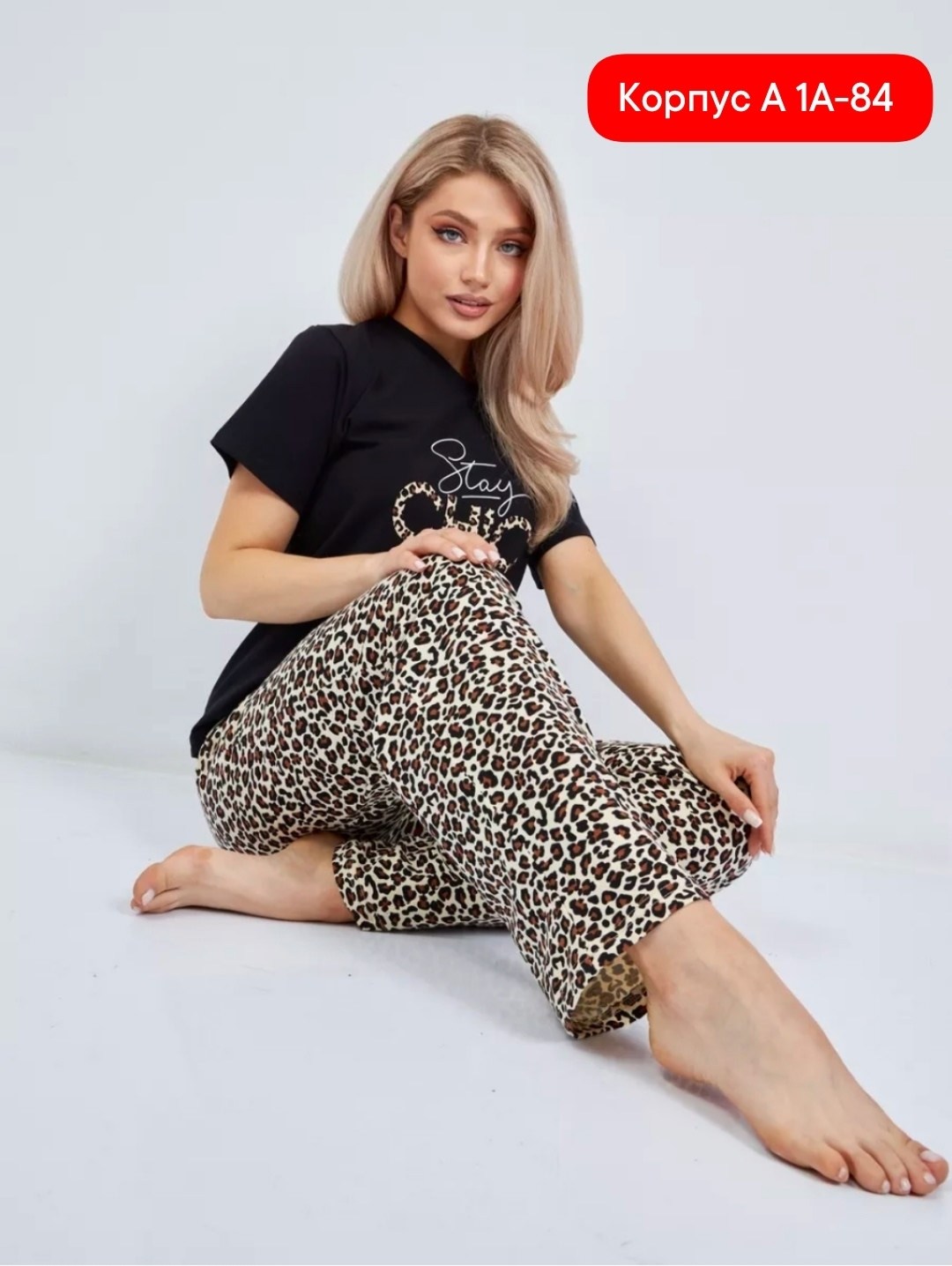 пижамы женски,пижама домашняя костюм со штанами,пижама женская комплект,женская пижама с брюками,пижама домашняя со штанами хлопок