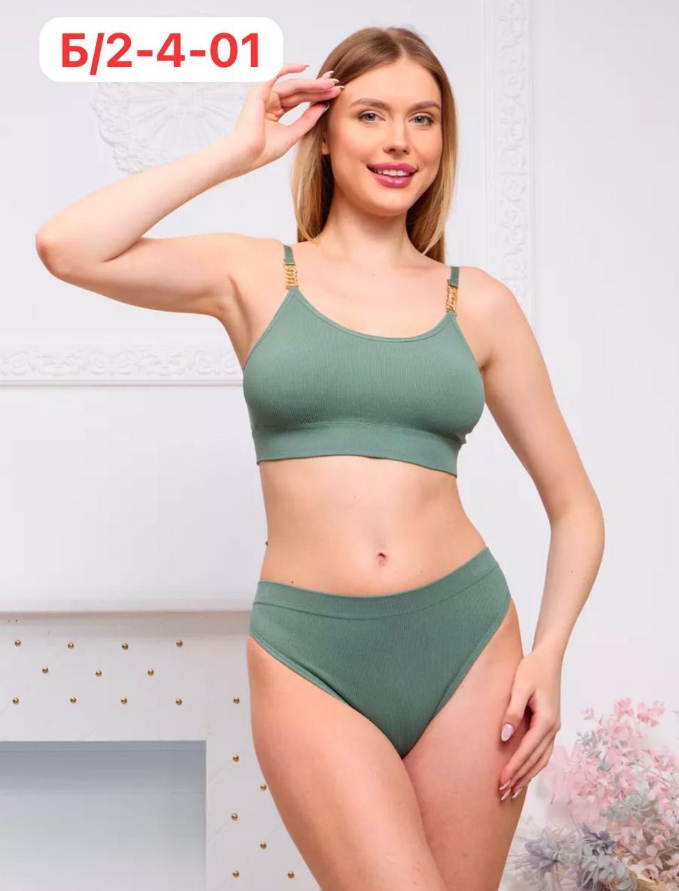 женское нижнее белье комплект,комплект нижнего белья,нижнее белье женское комплект бесшовное,комплект белья женский,комплекты белье