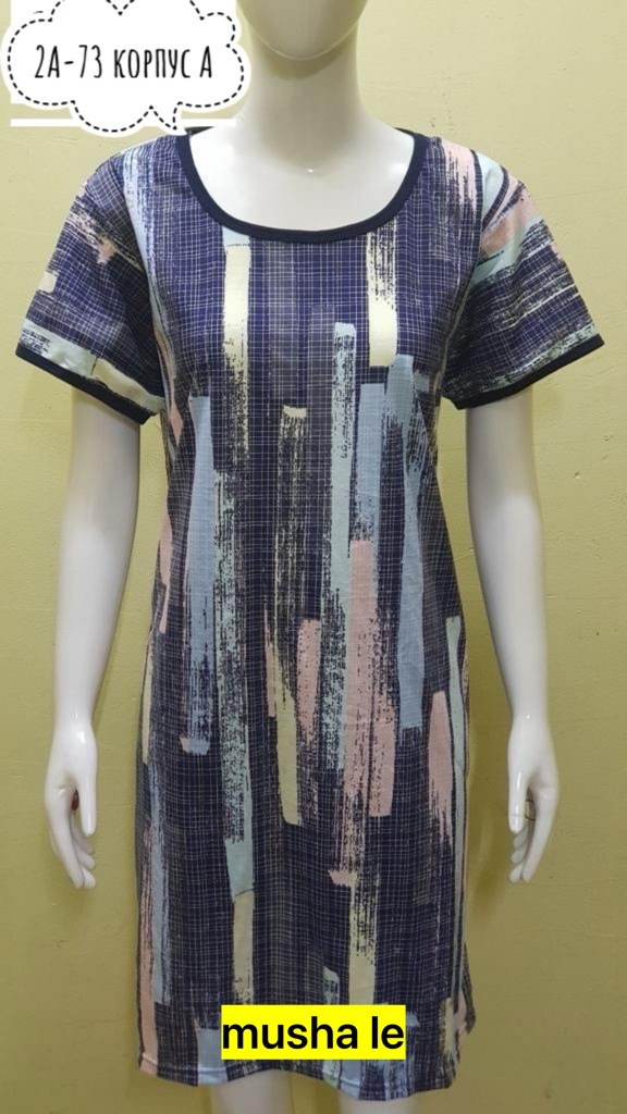 туника женская,туника домашняя женская,платье домашнее женское,платье туника больших размеров,домашнее платье туника