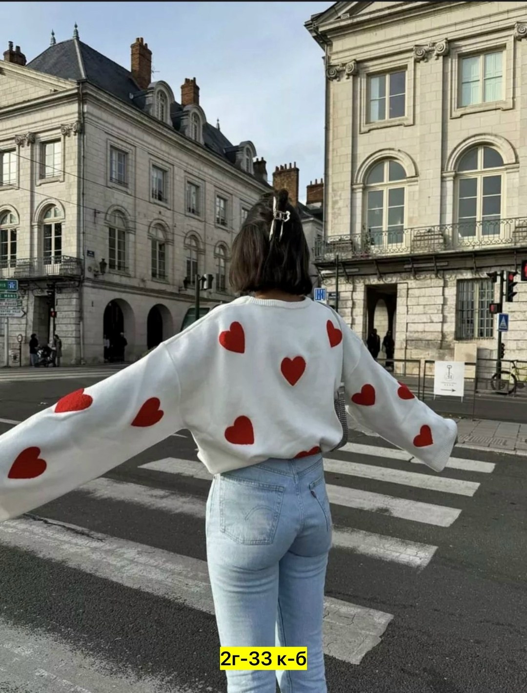 свитер оверсайз с сердечками,свитеры оверсайз с принтом сердечки,свитер женский кофта,свитер сердце оверсайз,женский свитер