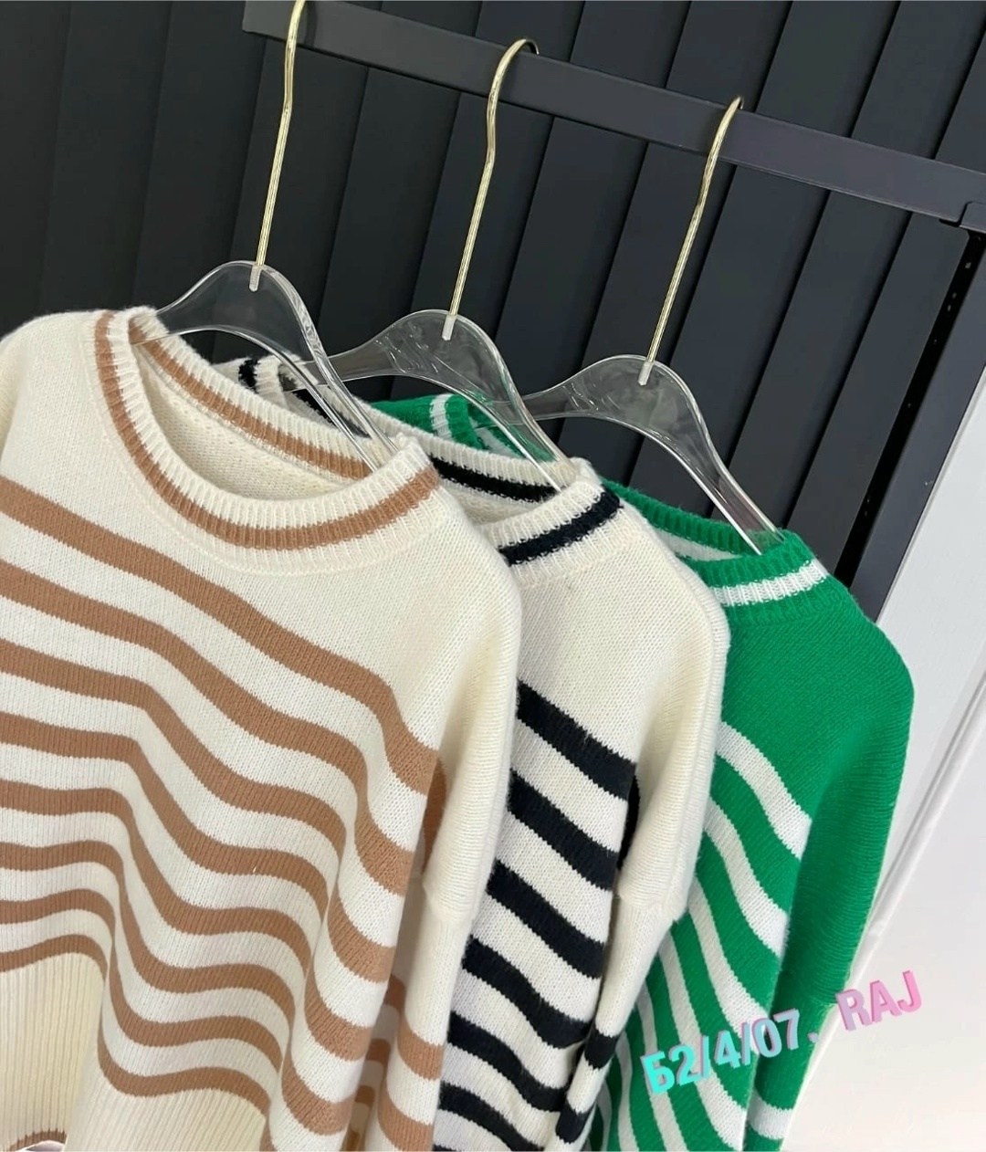 кофта свитер женский,кофта женская,кофта свитер,женский свитер в полоску,свитер джемпер