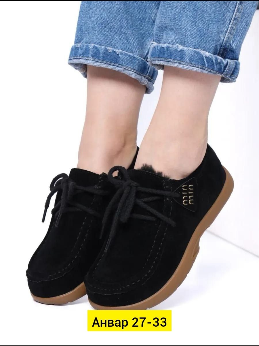 , женская,мокасины замша,обуви,женские замшевые мокасины на плоской подошве