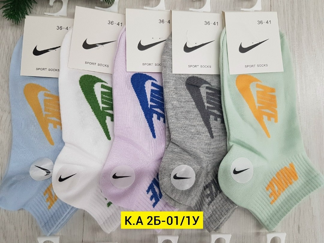 комплект носков женских nike sport socks белых,носки женские спортивные,носки женские nike,носки спортивные,носки комплект