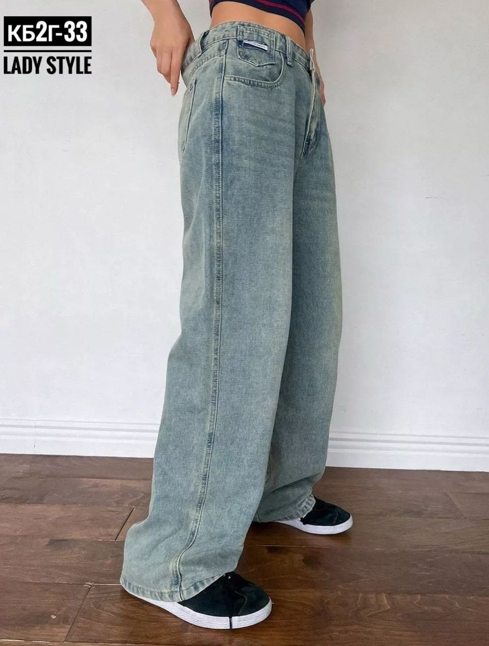 джинсы широкие,женские джинсы с высокой талией,джинсы модные,женские джинсы,джинсовые брюки женские