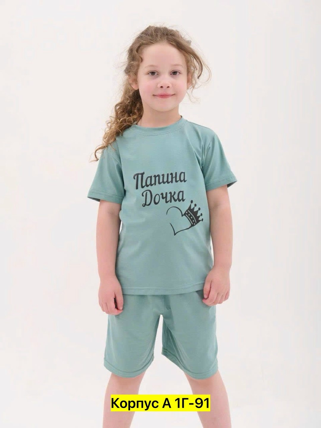 комплект одежды девочке,пижамы для девочек,одежда для девочки,летний костюм для девочек,комплект одежды