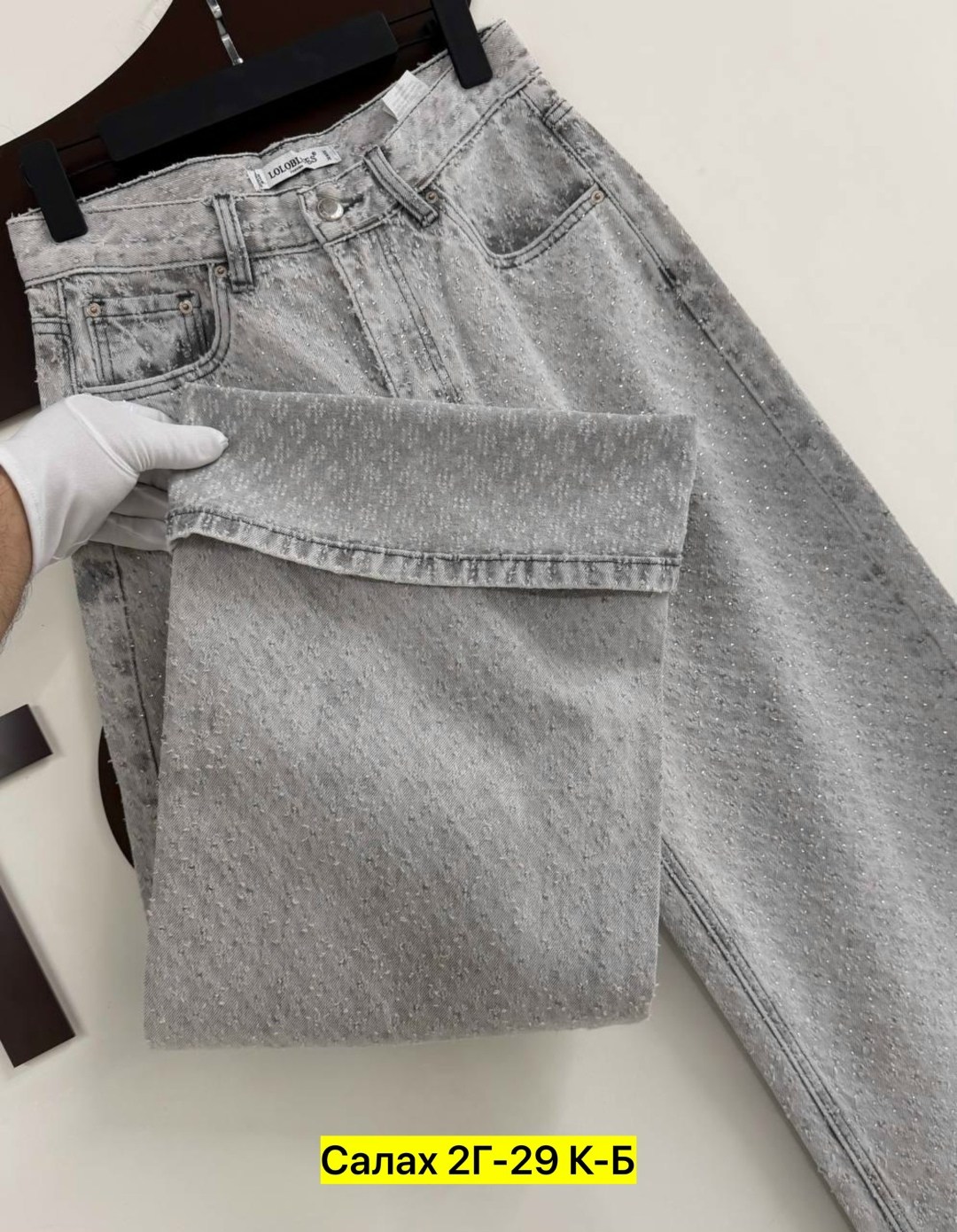 джинсы женские,джинсы мом,джинсы джинсы,штаны джинсы,джинсы брюки