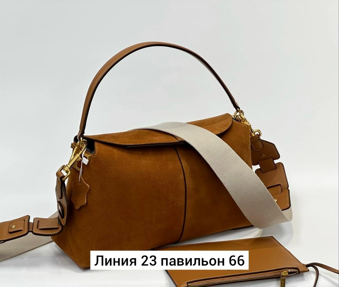 сумка замшевая,сумка,замшевая сумка женская,женский сумка,серая сумка