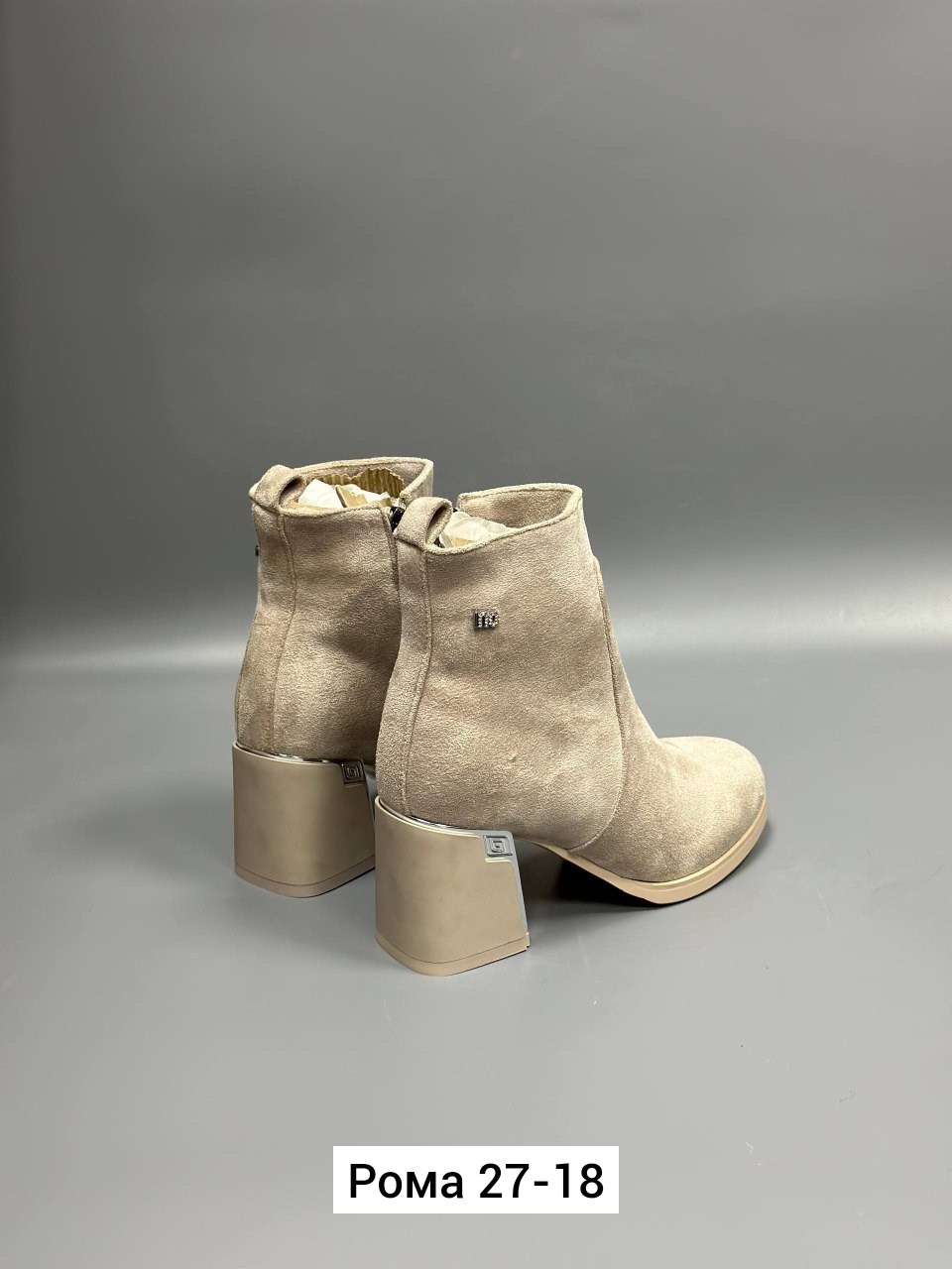 ,женские ботильоны,модные ботильоны, женская,обуви