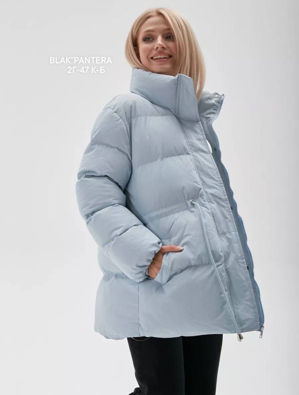зимние куртки,куртка женская,пуховики женские,куртка пуховик,голубой пуховик