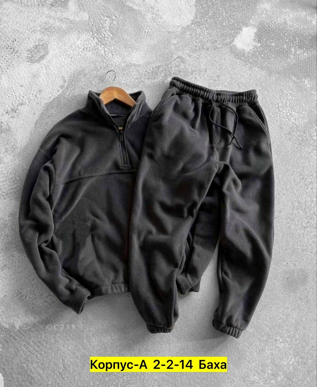 спортивные костюмы мужские,спортивные костюмы на флисе,спортивный костюм мужской теплый на флисе,костюм флисовый мужской,мужской спортивный костюм на флисе