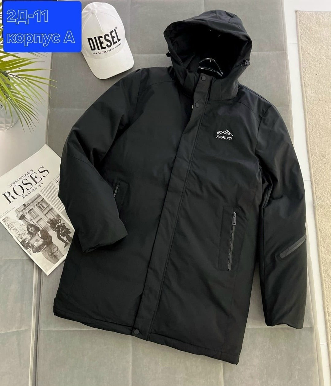 куртки мужская зимняя,куртка мужская,куртка,мужская демисезонная куртка,демисезонная куртка