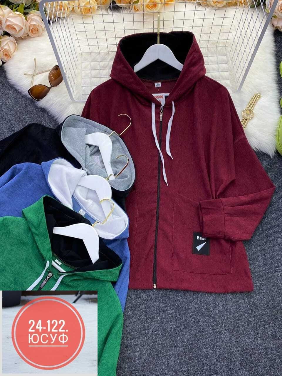 вельветовая ветровка женская,куртка женская больших размеров демисезонная,кофта теплая,толстовка женская,женская верхняя одежда больших размеров